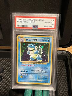 (Category: ) located in . Submitted by 0xtcg (Listing ID 1342309307, Image 1). Description: .