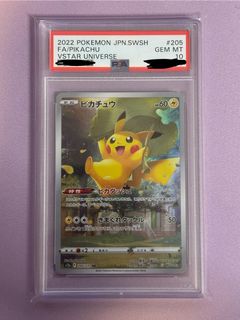 （分類：）位於 。 由 kssscobbb 提交（商品編號 1342256542，圖片 1）。簡介： 。