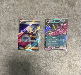 （分類：）位於 。 由 5268_gordon 提交（商品編號 1342294076，圖片 1）。簡介： 。