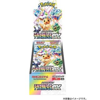（分類：）位於 。 由 walterliii 提交（商品編號 1342267536，圖片 1）。簡介： 。