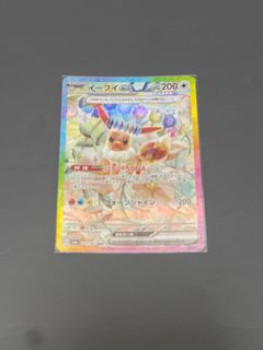 （分類：）位於 。 由 55406135eric 提交（商品編號 1342288428，圖片 1）。簡介： 。