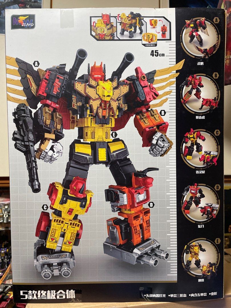 [Rare ! Last Set] Transformers Weijiang Wei Jiang - Predaking (aka POTP ...
