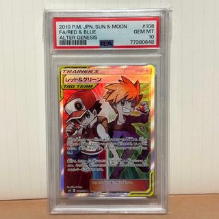 (Category: ) located in . Submitted by greensims (Listing ID 1342255364, Image 1). Description: .