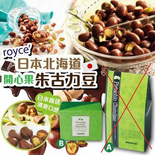 （分類：）位於 。 由 akikids 提交（商品編號 1342299178，圖片 1）。簡介： 。