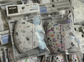 （分類：）位於 。 由 CThomasChung 提交（商品編號 1342148653，圖片 1）。簡介： 。