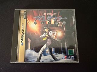 （分類：）位於 。 由 chowchorman 提交（商品編號 1342318993，圖片 1）。簡介： 。