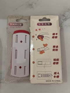 (Category: ) located in . Submitted by hwachong (Listing ID 1342261733, Image 1). Description: .