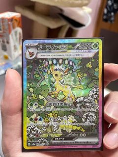 （分類：）位於 。 由 jjcyrus 提交（商品編號 1342320619，圖片 1）。簡介： 。