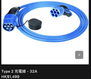 （分類：）位於 。 由 alexchowwp 提交（商品編號 1342182534，圖片 1）。簡介： 。