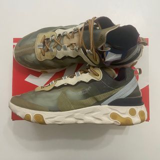 React element 87 malaysia cheap