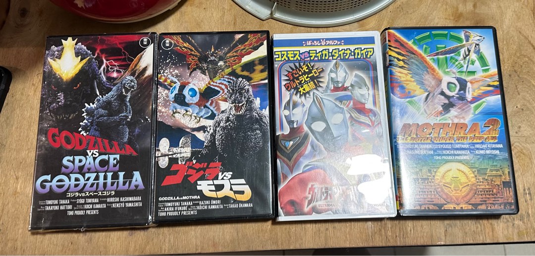 Vintage VHS tape (90s) Japan, Hobbies & Toys, Music & Media, CDs & DVDs ...