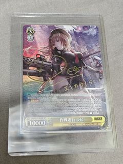 （分類：）位於 。 由 arta8sims 提交（商品編號 1342300947，圖片 1）。簡介： 。