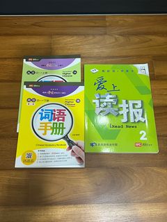 (Category: ) located in . Submitted by chaeryontop (Listing ID 1342310614, Image 1). Description: .