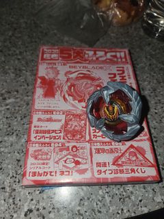 （分類：）位於 。 由 nomatterhowfar 提交（商品編號 1342317770，圖片 1）。簡介： 。