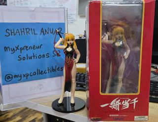(Category: ) located in . Submitted by mrxhobbycollectibles (Listing ID 1342310626, Image 1). Description: .