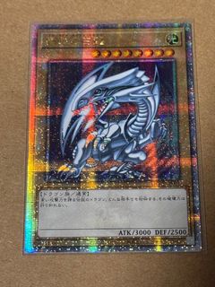 (Category: ) located in . Submitted by kaito96 (Listing ID 1342226263, Image 1). Description: .