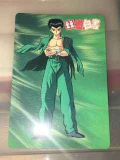 (Category: ) located in . Submitted by collectionneursonline88 (Listing ID 1342200533, Image 1). Description: .