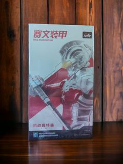 (Category: ) located in . Submitted by mkhobbystore (Listing ID 1342308994, Image 1). Description: .