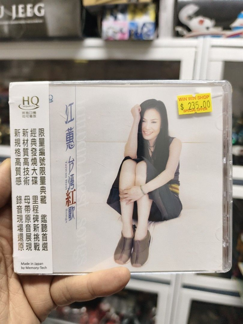 福袋 オンライン 新品未開封】WINNER EXIT特典付き SONGS BEST THE K-POP・アジア