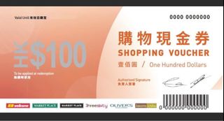 （分類：）位於 。 由 star720 提交（商品編號 1342508068，圖片 1）。簡介： 。