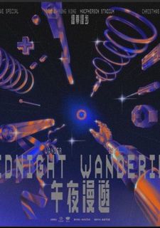 （分類：）位於 。 由 kidki93 提交（商品編號 1342369659，圖片 1）。簡介： 。