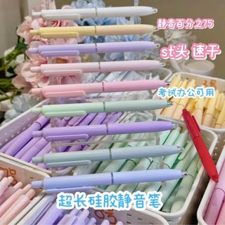 (Category: ) located in . Submitted by yan.stationery (Listing ID 1342471411, Image 1). Description: .