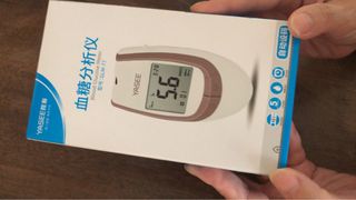 （分類：）位於 。 由 lilylily2024 提交（商品編號 1342332046，圖片 1）。簡介： 。