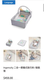 （分類：）位於 。 由 amberleeeeee__ 提交（商品編號 1342453017，圖片 1）。簡介： 。