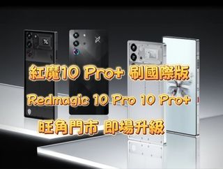 （分類：）位於 。 由 mokchi_digital 提交（商品編號 1342501094，圖片 1）。簡介： 。
