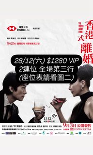 （分類：）位於 。 由 kktt_hui 提交（商品編號 1342256870，圖片 1）。簡介： 。