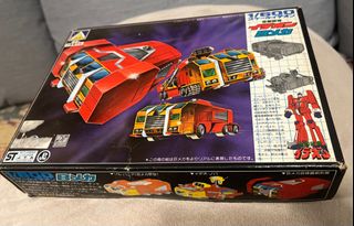 （分類：）位於 。 由 313captain 提交（商品編號 1342484408，圖片 1）。簡介： 。