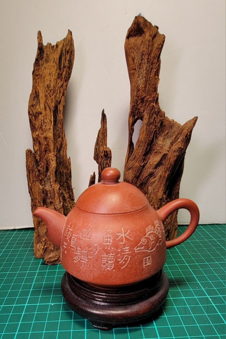 早期朱泥紫砂壺*(陳興隆), 興趣與休閒, 宗教相關物品在旋轉拍賣