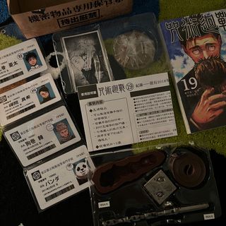 （分類：）位於 。 由 bocchinjelly 提交（商品編號 1342352305，圖片 1）。簡介： 。