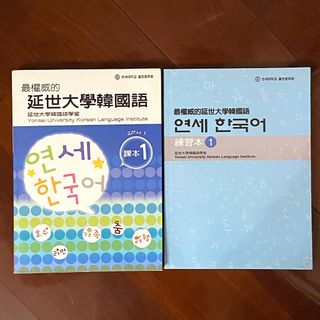 （分類：）位於 。 由 Lulucrazy 提交（商品編號 1342494022，圖片 1）。簡介： 。
