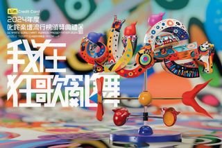 （分類：）位於 。 由 bbchu.shop 提交（商品編號 1342445171，圖片 1）。簡介： 。
