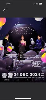 （分類：）位於 。 由 Dogdogdog 提交（商品編號 1342401540，圖片 1）。簡介： 。