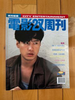 （分類：）位於 。 由 watanabeken 提交（商品編號 1342403105，圖片 1）。簡介： 。