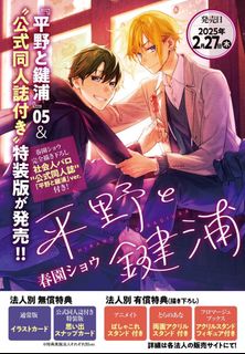 （分類：）位於 。 由 harperch 提交（商品編號 1342483526，圖片 1）。簡介： 。