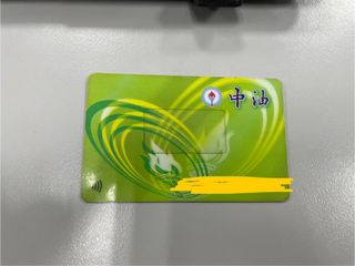 由 mini_yni (刊登 ID 1342387519，圖片 1) 提交，位於 的 (類別：)，說明：。