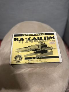 （分類：）位於 。 由 313captain 提交（商品編號 1342483610，圖片 1）。簡介： 。