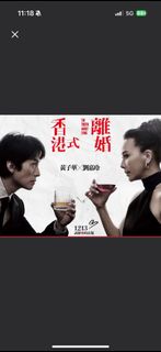 （分類：）位於 。 由 hoting87 提交（商品編號 1342353022，圖片 1）。簡介： 。