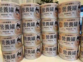 （分類：）位於 。 由 stephenchun 提交（商品編號 1342482611，圖片 1）。簡介： 。