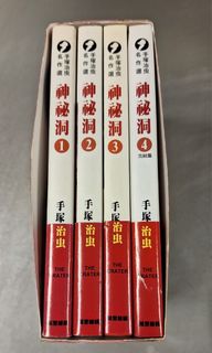 （分類：）位於 。 由 kcnickho 提交（商品編號 1342416687，圖片 1）。簡介： 。