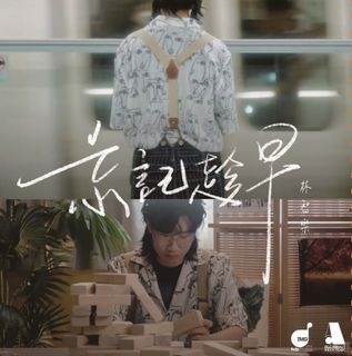 （分類：）位於 。 由 chunchun53 提交（商品編號 1342358462，圖片 1）。簡介： 。