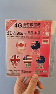 （分類：）位於 。 由 playplayduk 提交（商品編號 1342403100，圖片 1）。簡介： 。