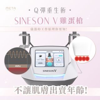 （分類：）位於 。 由 metabeautylab 提交（商品編號 1270944972，圖片 1）。簡介： 。