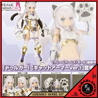 （分類：）位於 。 由 mansoul 提交（商品編號 1342434187，圖片 1）。簡介： 。