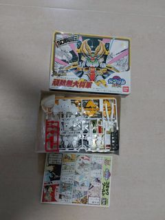 （分類：）位於 。 由 JC69587 提交（商品編號 1342445403，圖片 1）。簡介： 。