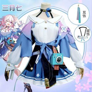（分類：）位於 。 由 kmnon 提交（商品編號 1342437626，圖片 1）。簡介： 。