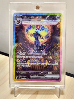 （分類：）位於 。 由 ptcg_box 提交（商品編號 1342497006，圖片 1）。簡介： 。